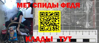 герыч Аргун