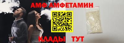 мефедрон VHQ Апрелевка