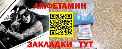 герыч Аргун