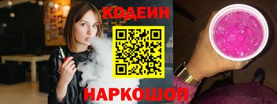 прущие грибы Апшеронск