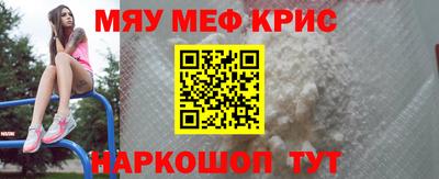 скорость mdpv Апрелевка