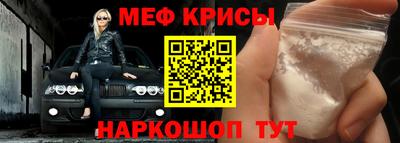 скорость mdpv Апрелевка