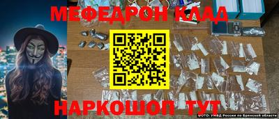 скорость mdpv Апрелевка