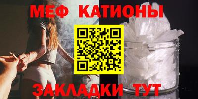 не бодяженный Балашиха