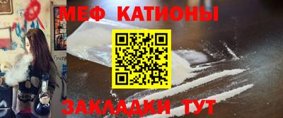 скорость mdpv Апрелевка