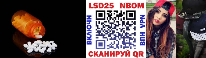 ЛСД экстази ecstasy  Березники 