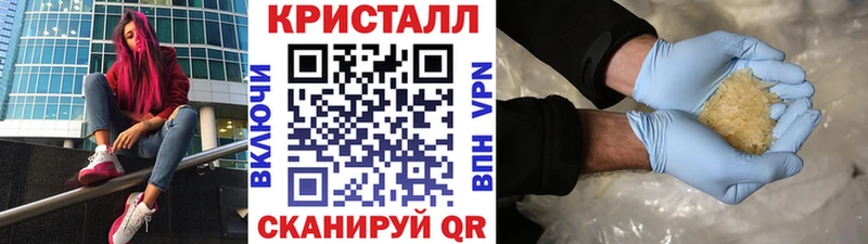 OMG рабочий сайт  Березники  Первитин винт 