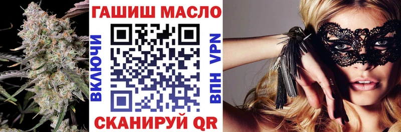 ТГК концентрат Березники