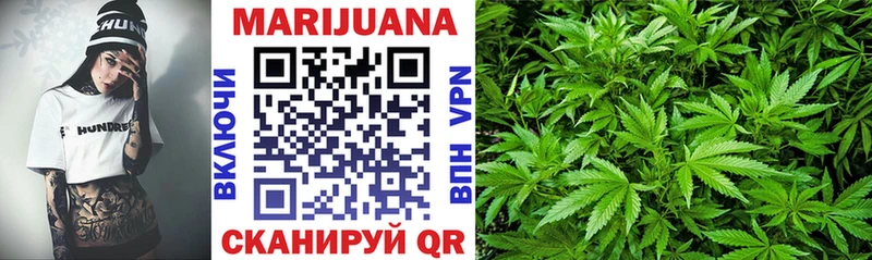 кракен как зайти  Березники  Бошки Шишки Bruce Banner 